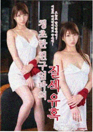 潮汐记事簿分集表同步配图